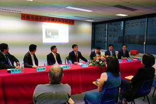 说明: http://wzgl.hactcm.edu.cn/_mediafile/en/2017/12/27/2q6kgtaztf.jpg